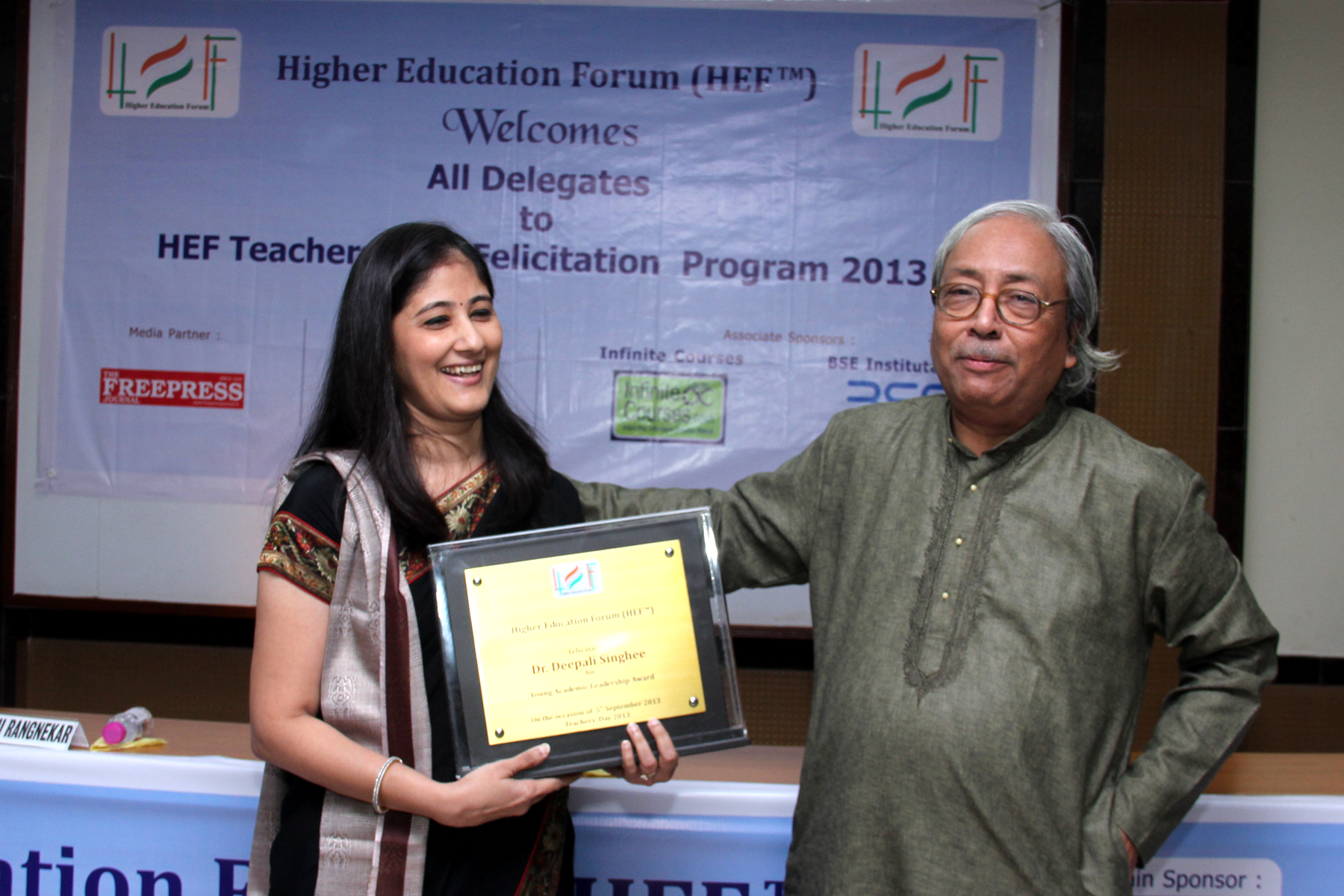 Young Academic Leadership Award from the Higher Education Forum in 2013