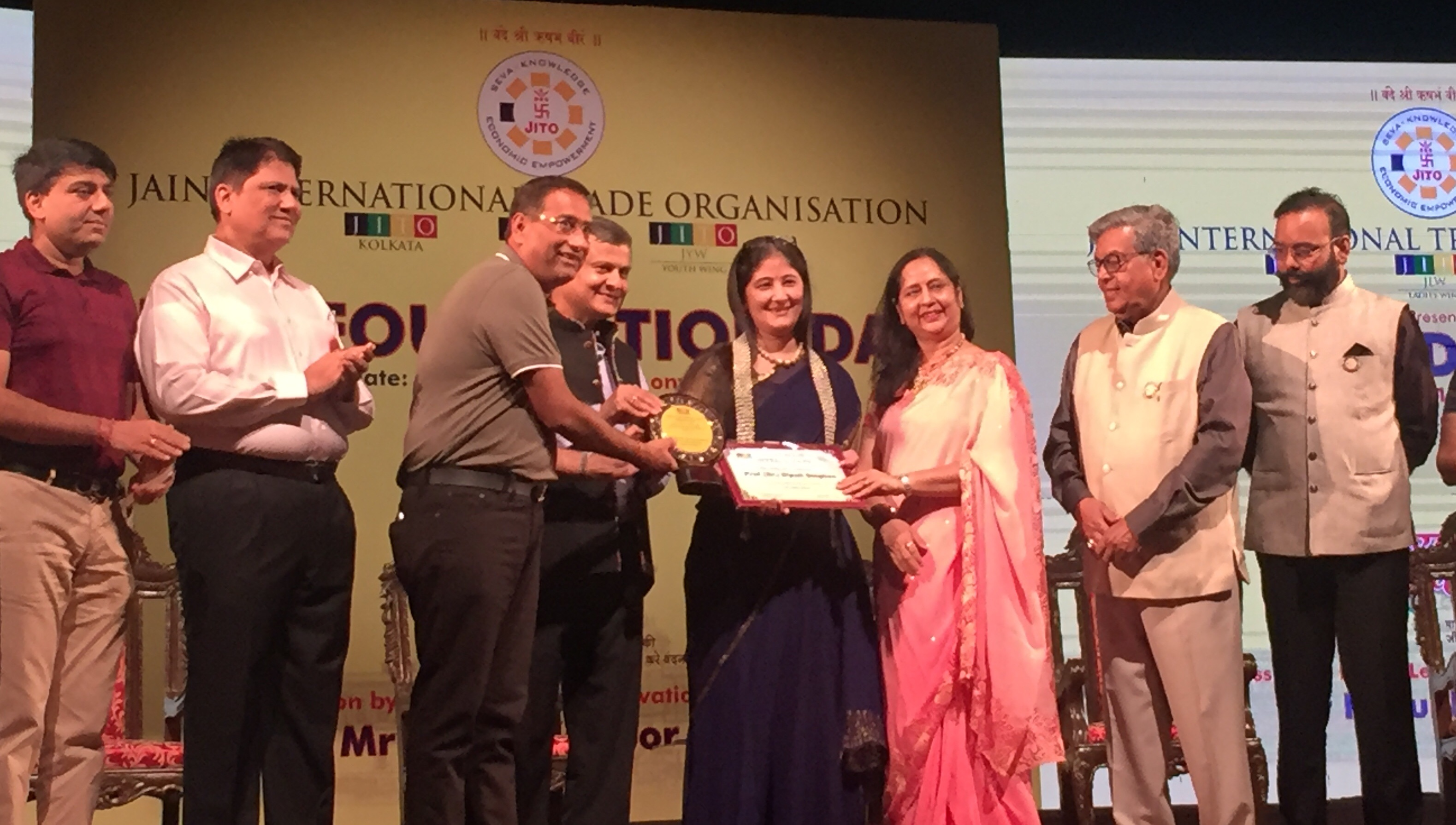Top Achiever in the Field of Education from Jain International Trade Organization (JITO), Kolkata Chapter in 2019.
